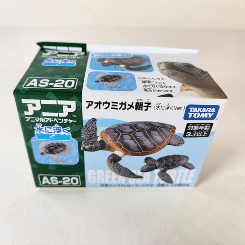 Takara tomy ania - green, sea
